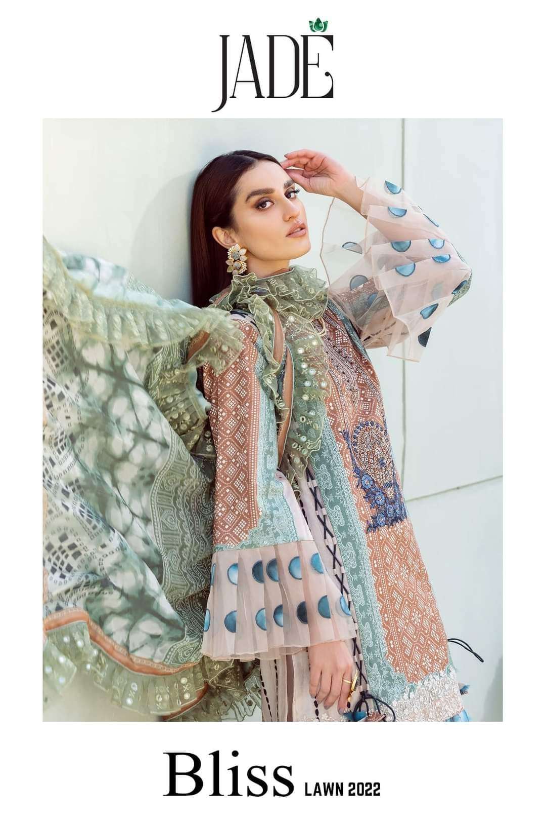 JADE BLISS LAWN 2022